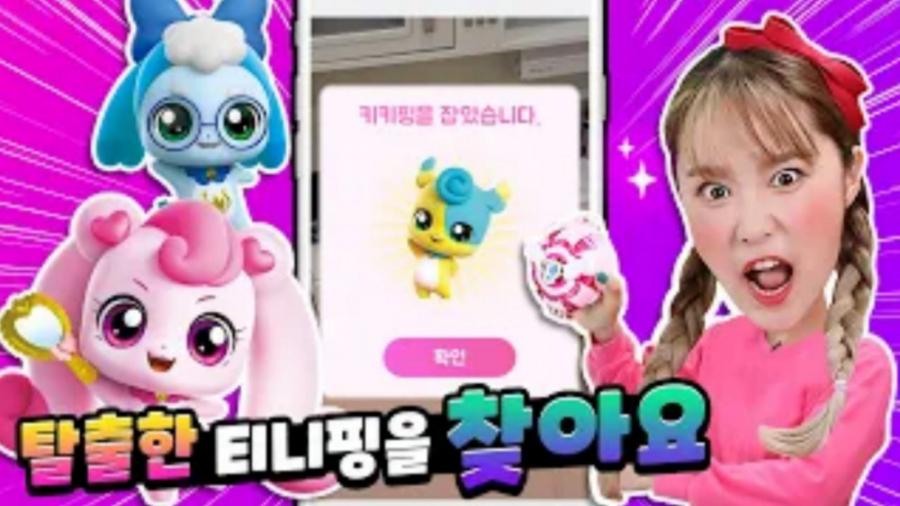 هی جینی&raquo;&raquo;چالش بازی...