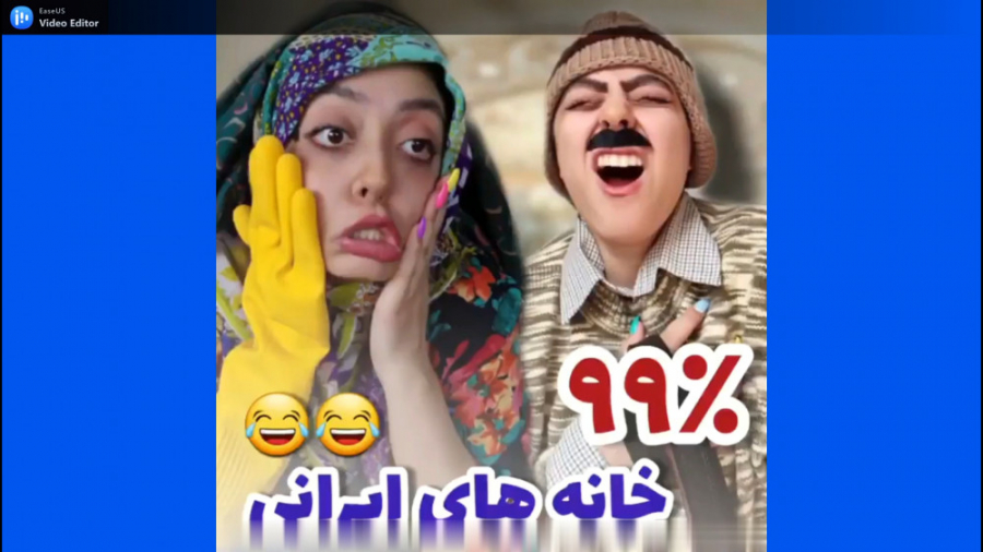 طنز خنده دار فاطی  طنز جدید فا...