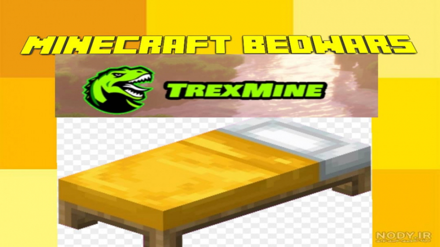 ماینکرافت بدوارز در سرور تیرکس...
