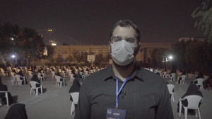 عزاداری هیئت دانش آموزی امام ر...