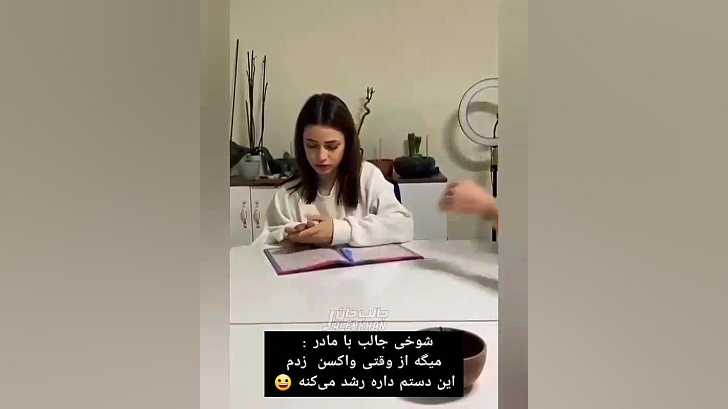 دوربین مخفی