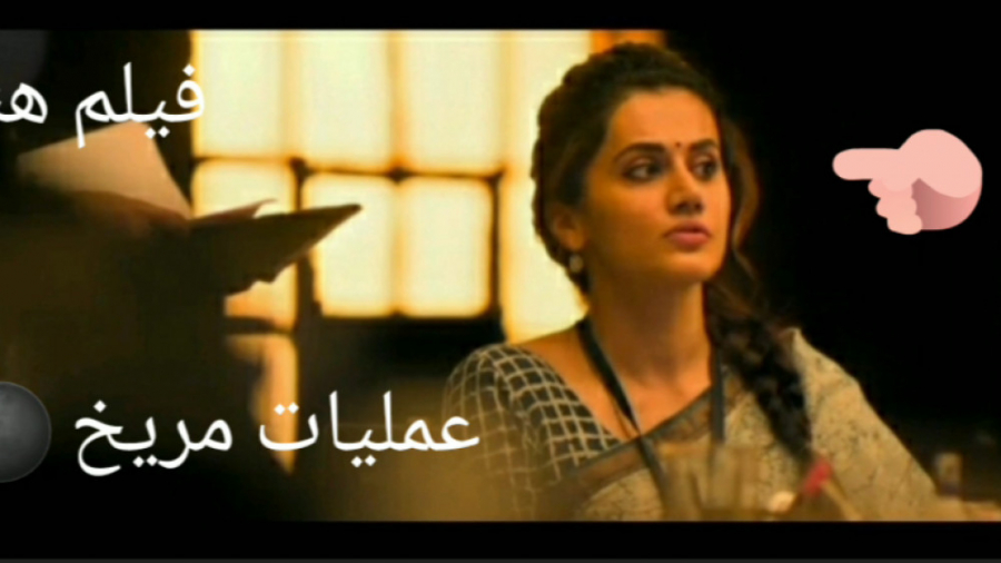 دوبله من از فیلم هندی سینمایی...