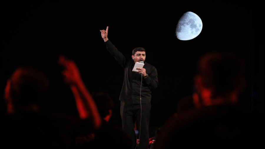 شور | علی العباس واویلا...