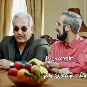 سریال دراکولا