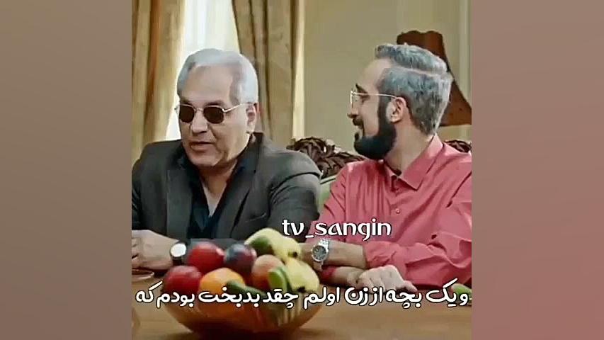 سریال دراکولا