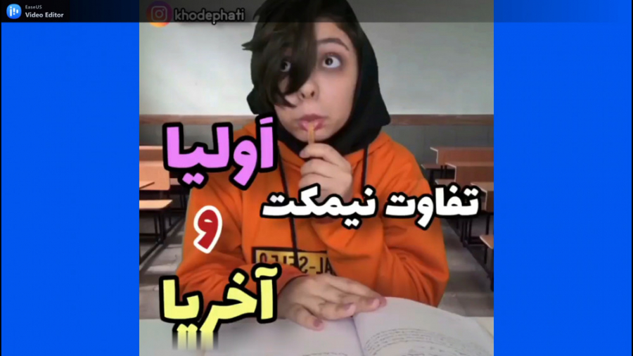 طنز خنده دار فاطی  طنز جدید فا...