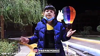 یسنا امدادی مرسی