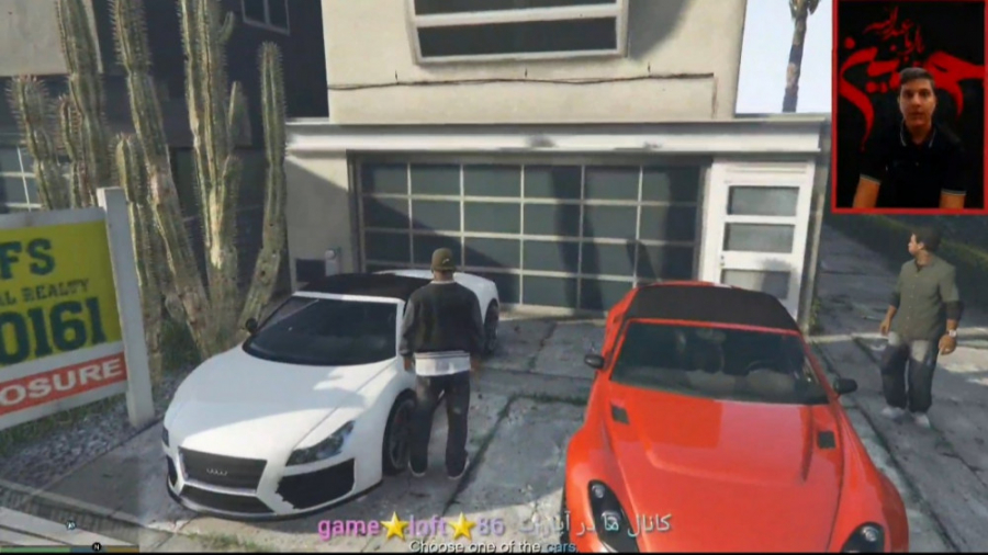 واکترو مرحله فرانکلین و لمار ج...