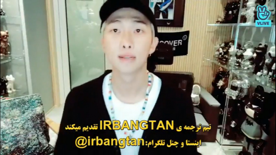 BTS لایـو کیم نامجـون &laquo;R...