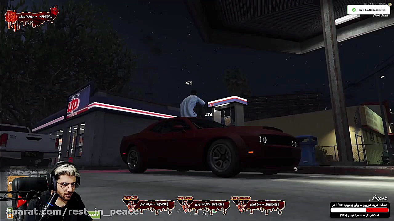 پارت 22 گیم پلی GTA Role Play...