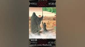 استوری جدید محرم عاشورا حضرت ز...