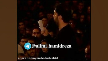 علیمی حمیدعلیمی شهادت امام حسن...