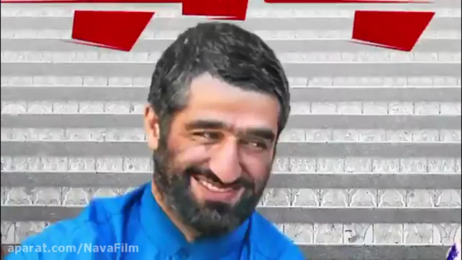 تیزر فیلم سینمایی &laquo;دینام...