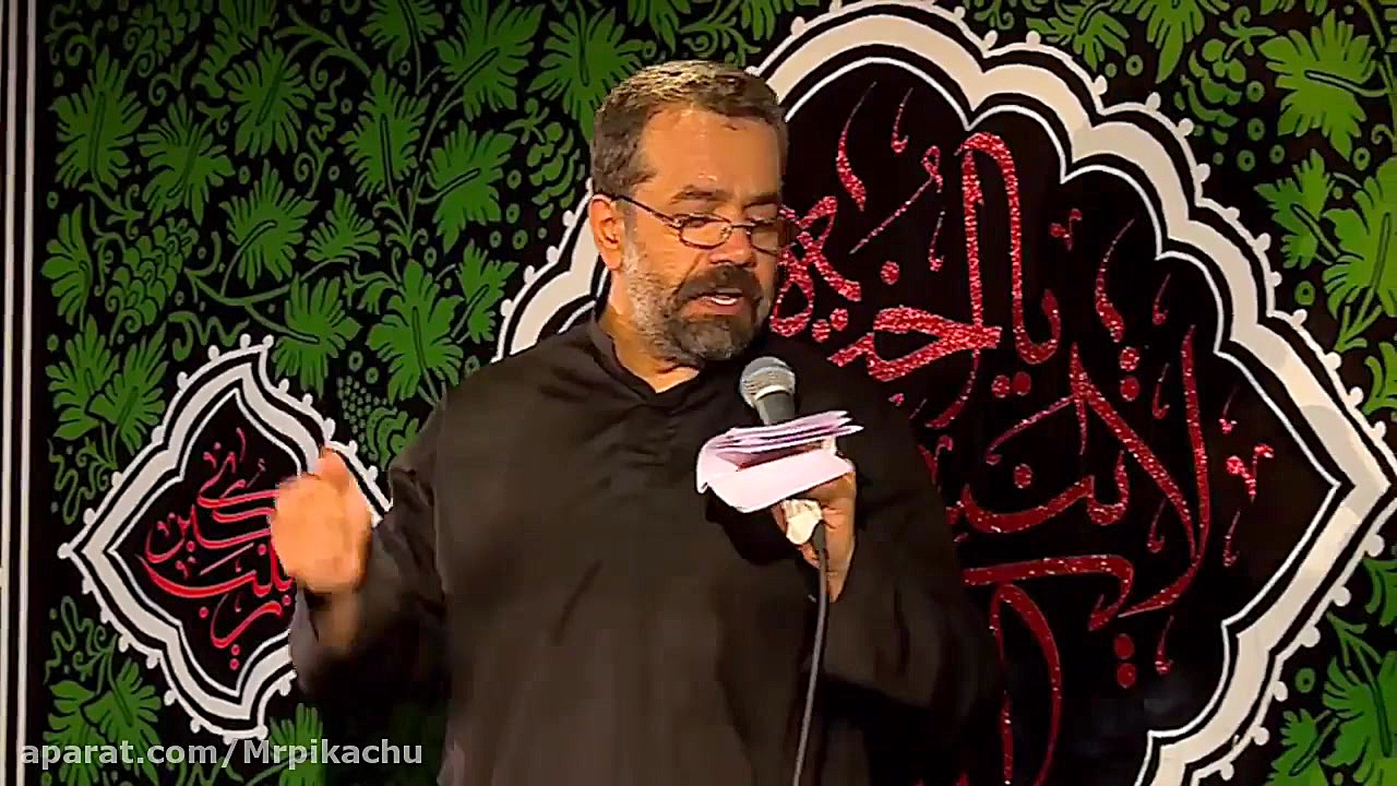 نوحه غمگین شام غریبان  مداحی ت...