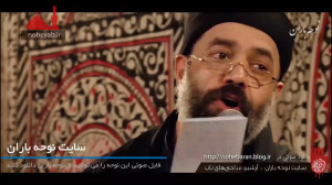 نماهنگ مداحی زیبای حاج محمود ک...