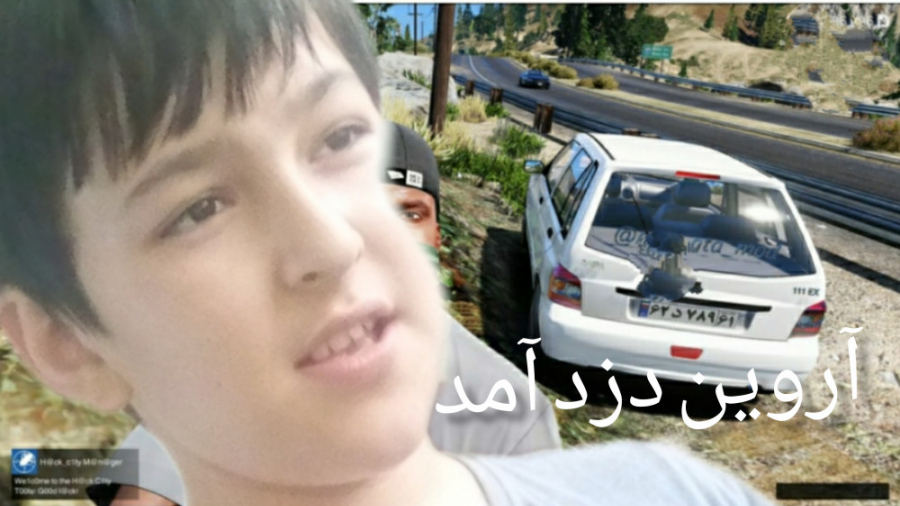 دزدی از بانک و خانه ها در جی ت...