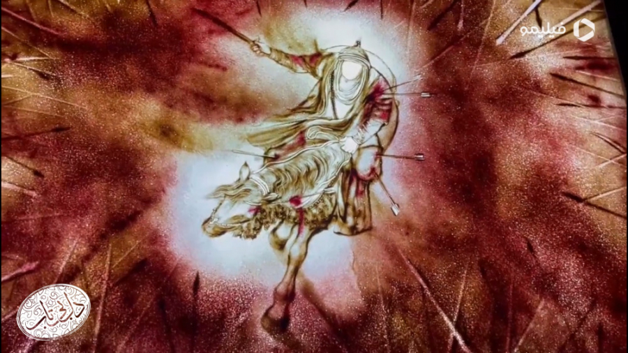 تیزر دل بی تاب  ویژه برنامه عا...