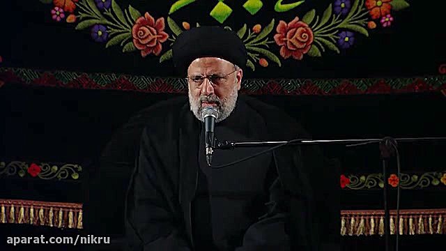 سخنرانی آیت الله رئیسی در اجتم...