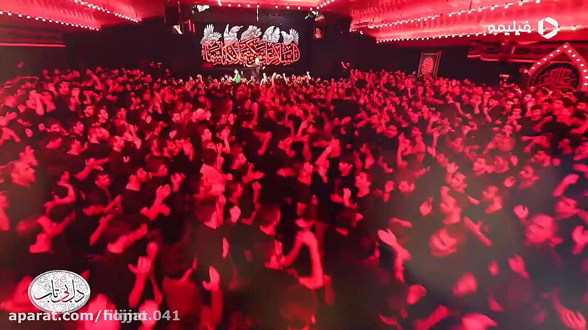 مداحی جدید حاج سید مجید بنی فا...