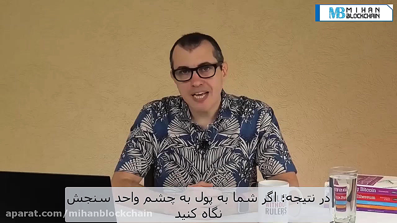 هر هفته با آنتونی: آیا نرخ تور...