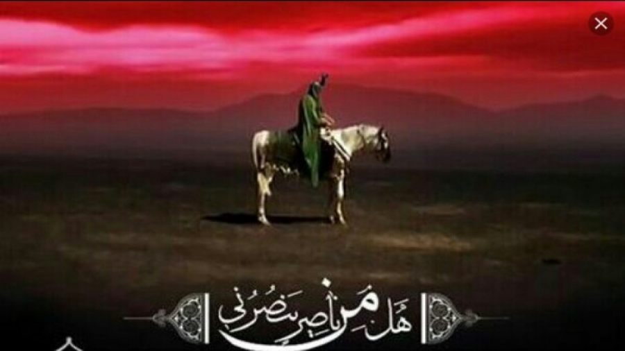 کلیپ شهادت امام حسین ع