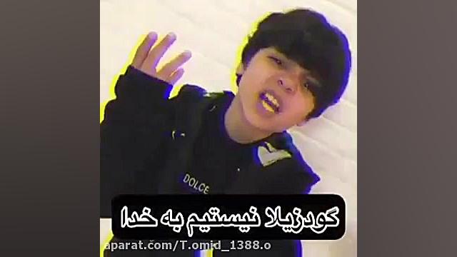 کلیپ گنگ ده هشتادی ده هشتادی