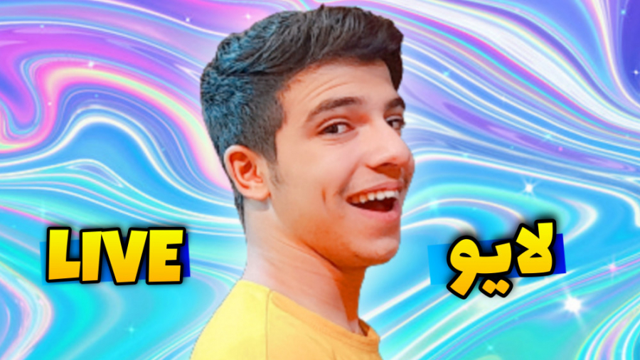 آلبوم ماینکرفت!؟ موزیک ویدیو ک...