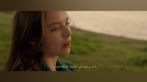 فیلم درباره ما 2021 About Us ز...