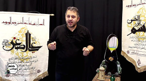 موکب گلها شب یازدهم ( حضرت زین...
