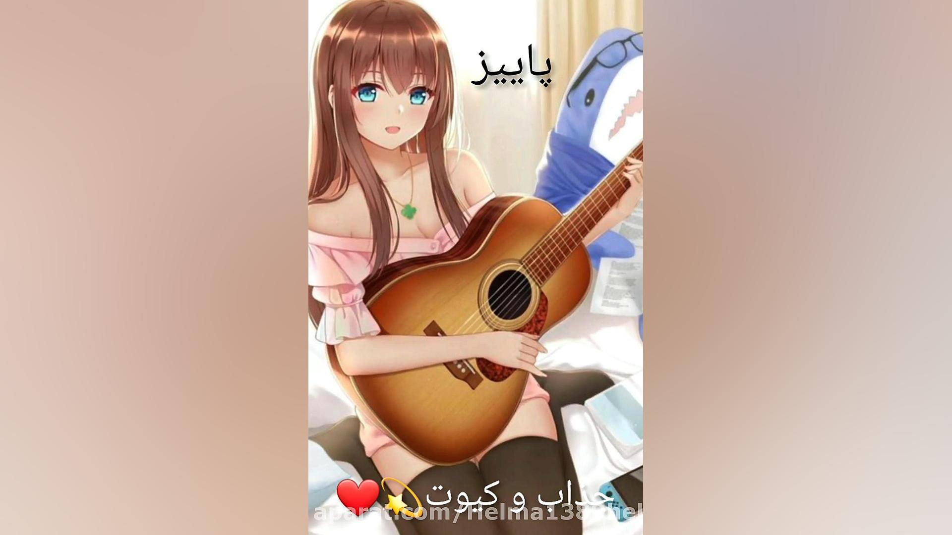 طالع بینی انیمه ای