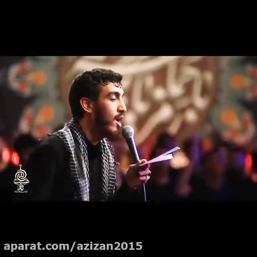 مداحی محرم داره میرسه _ کلیپ مذهبی محرم _ نوحه فوق العاده محرم 1400