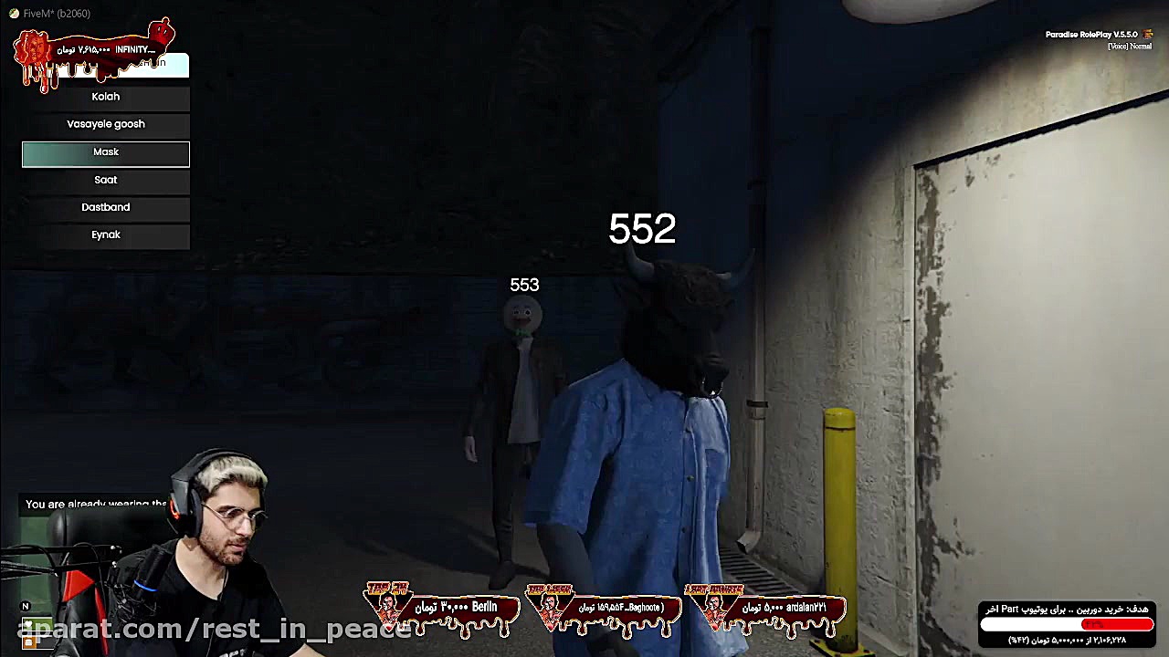 پارت 25 گیم پلی GTA Role Play...