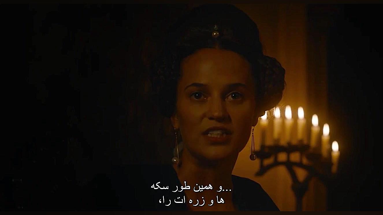 دانلود فیلم The Green Knight 2021 زیرنویس فارسی زمان6762ثانیه