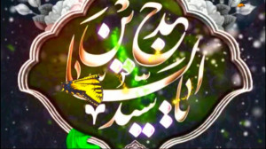 شهادت امام سجاد(ع).مداح حاج می...