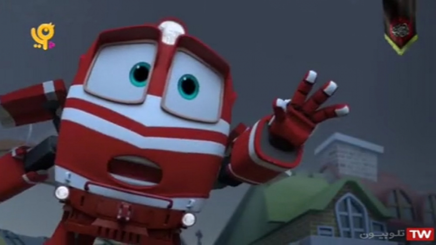 کارتون قطار ربات ها طاقت بیار...
