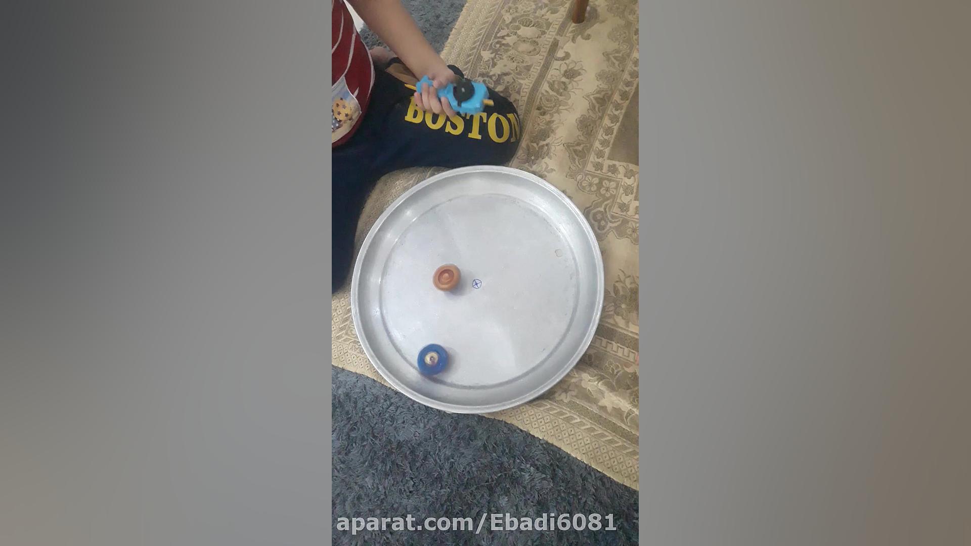 فرفره های انفجاری