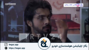 سریال هندی به عشق تو سوگند قسم...