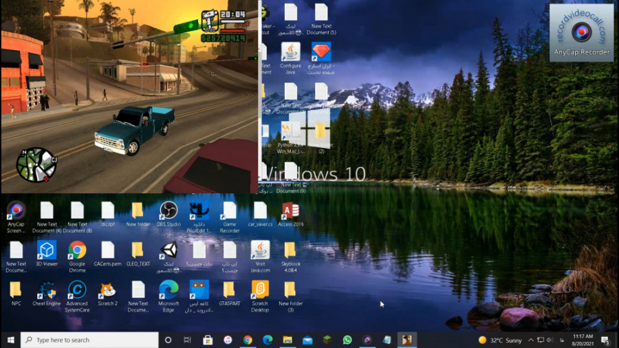 نیسان آبی درgta5