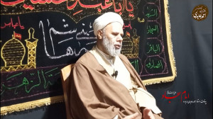 امام سجاد علیه السلام | استاد...