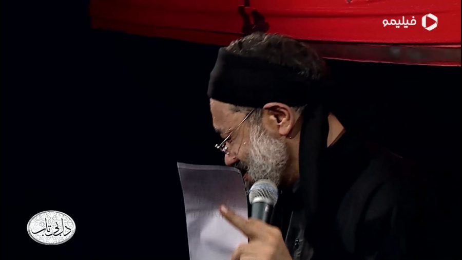 شب هشتم  مداحی شهادت امام حسین...