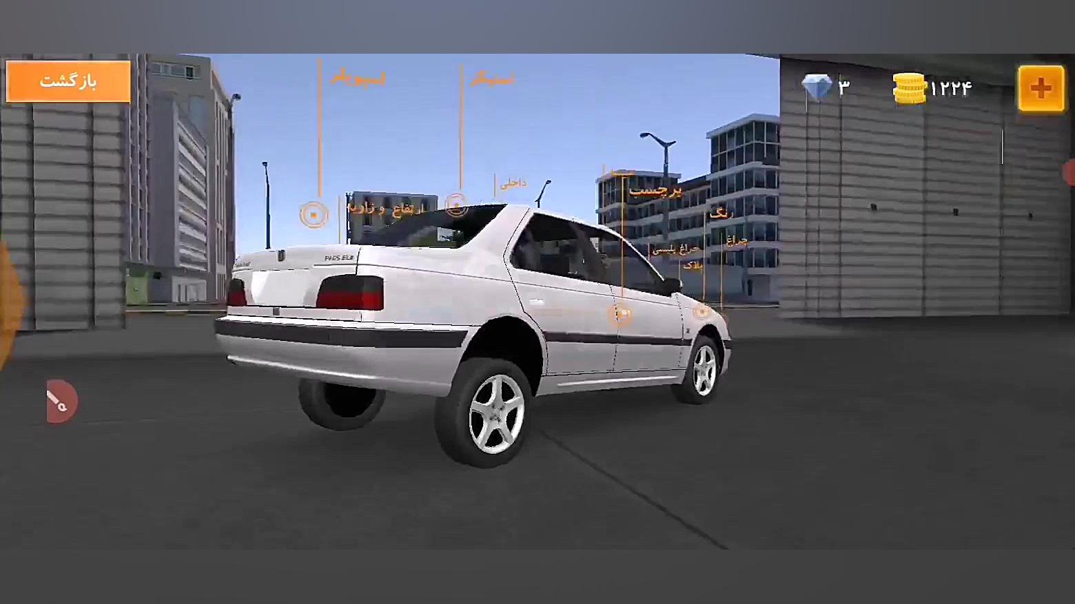 راز و مکان مخفی در بازی کلاچ