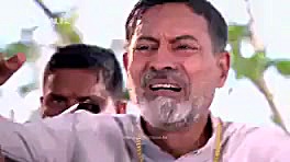 مرگ ویهان در سریال زبان عشق