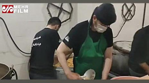 اطعام حسینی با یاد فاطمه الزهر...