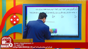 حل تست قانون کولن   نقطه ی تعا...