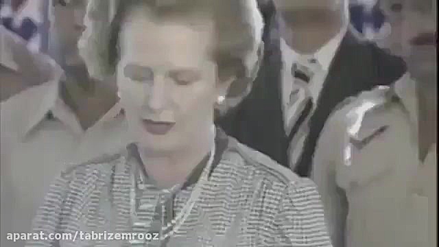 مارگارات تاچر در صحبت با مجاهد...