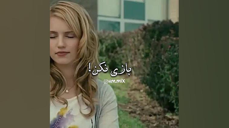 کلیپ غمگین مهراب