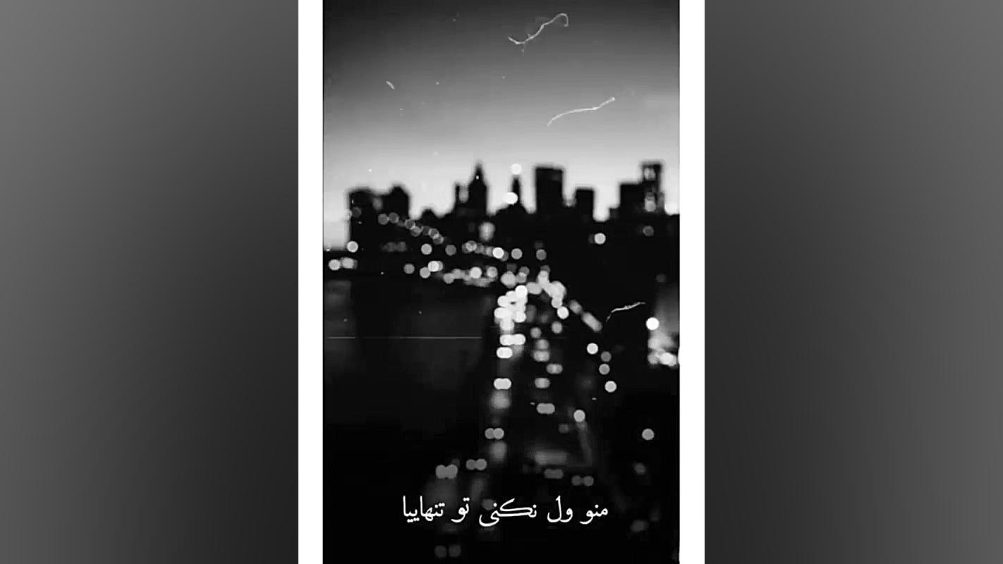 کپشن خیلی خیلی مهم