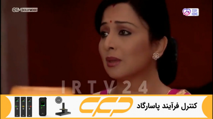 سریال به عشق تو سوگند قسمت 72