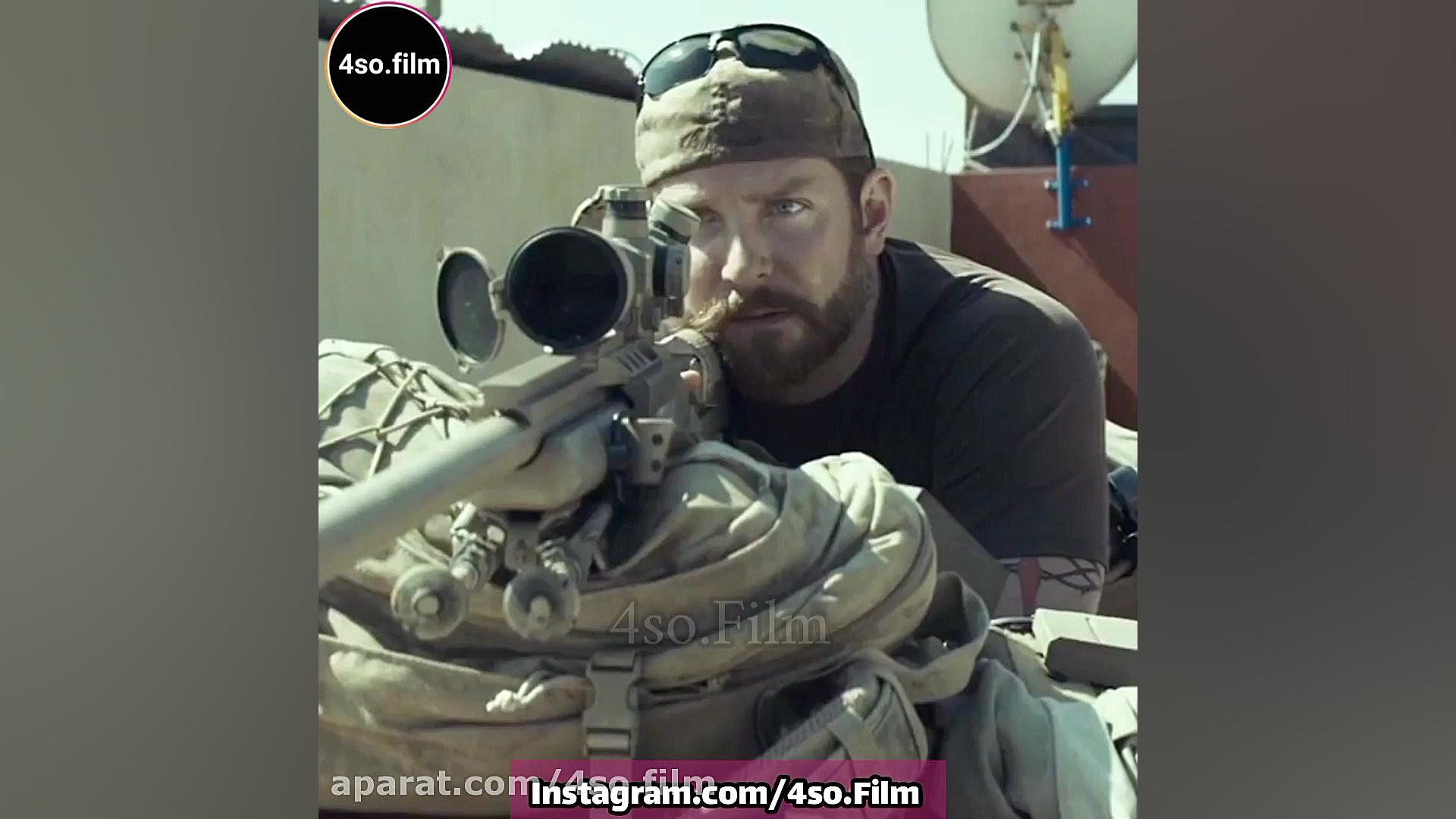 تک تیر انداز