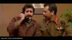 دوبرره ، طغرل و تماس تلفنی معا...